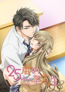 Poster 25-sai no Joshikousei Sub Indo