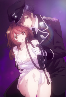Poster Amai Choubatsu: Watashi wa Kanshu Senyou Pet Sub Indo