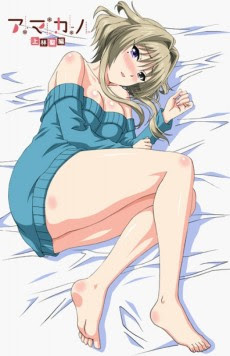 Poster Amakano Sub Indo