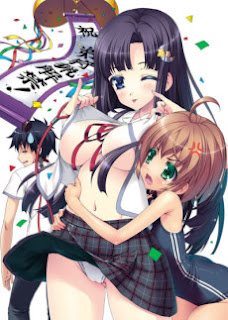 Poster Ane Chijo♥Max Heart Sub Indo