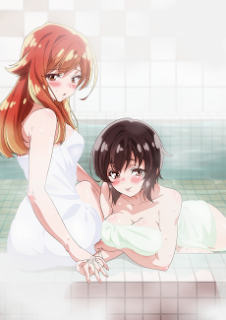 Poster Araiya-san!: Ore to Aitsu ga Onnayu de!? Sub Indo