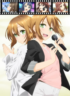 Poster Arisugawa Ren tte Honto wa Onna Nanda yo ne. Sub Indo