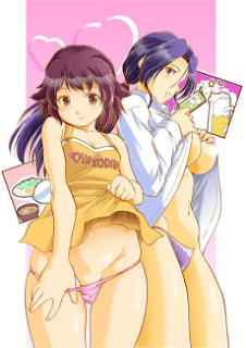 Poster Asa made Shiru Daku Haha Musume Donburi!! Sub Indo
