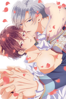 Poster Ateuma Chara no Kuse Shite, Supadari Ouji ni Chouai Sareteimasu. Sub Indo