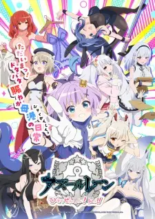 Poster Azur Lane: Bisoku Zenshin! Ni!! Sub Indo