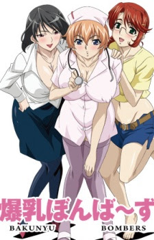 Poster Bakunyuu BOMB Sub Indo
