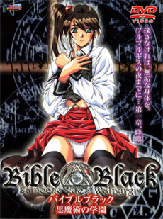 Poster Bible Black Sub Indo