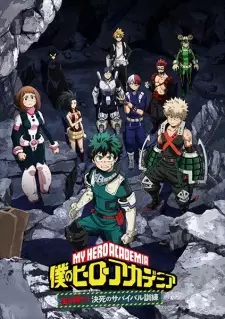 Poster Boku no Hero Academia: Ikinokore! Kesshi no Survival Kunren Sub Indo