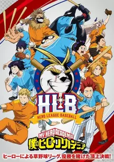 Poster Boku no Hero Academia (ONA) Sub Indo