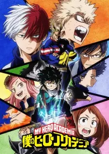 Poster Boku no Hero Academia Season 2 Sub Indo
