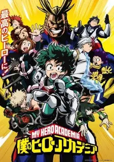 Poster Boku no Hero Academia Sub Indo