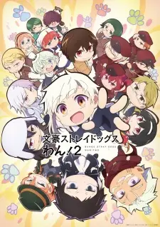 Poster Bungou Stray Dogs Wan! Season 2 Sub Indo