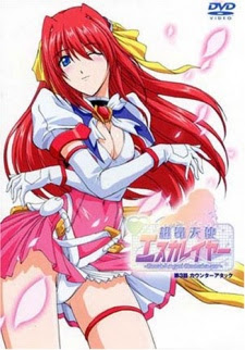 Poster Choukou Tenshi Escalayer Sub Indo