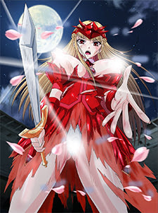 Poster Colosseum no Senki: another story Sub Indo