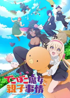 Poster Dekoboko Majo no Oyako Jijou Sub Indo