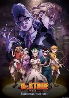 Poster Dr. Stone: Science Future Sub Indo