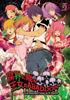 Poster Fukai ni Nemuru Oujo no Abaddon The Animation Sub Indo