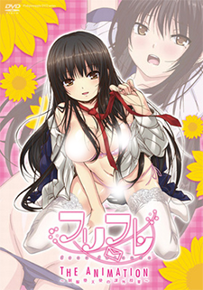 Poster Furifure The Animation Sub Indo