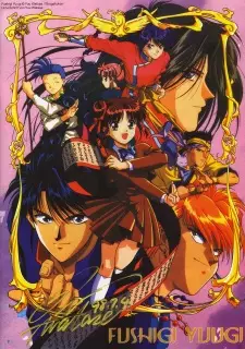 Poster Fushigi Yuugi: Dai Ni Bu Sub Indo