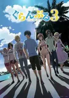Poster Grand Blue Season 3 Sub Indo