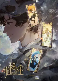 Poster Guimi Zhi Zhu Specials Sub Indo
