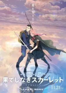 Poster Hateshinaki Scarlet Sub Indo