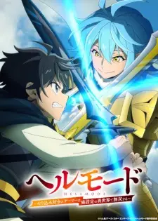 Poster Hell Mode: Yarikomizuki no Gamer wa Hai Settei no Isekai de Musou suru Season 2 Sub Indo