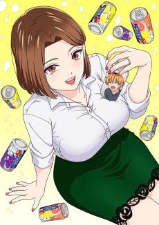 Poster Hitozuma no Kuchibiru wa Kan Chuuhai no Aji ga Shite Sub Indo