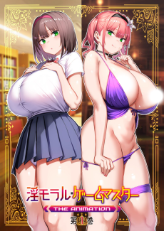 Poster Immoral Game Master The Animation Sub Indo