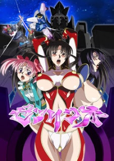 Poster Inyoku Tokkyuu Zetsurinou Sub Indo