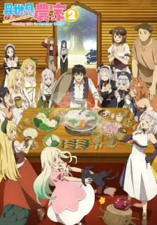 Poster Isekai Nonbiri Nouka Season 2 Sub Indo