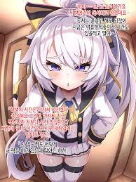 Poster Isourou no Kuse ni Namaikina Mesugaki o Saimin Kakete Wakarasete Yatta Sub Indo
