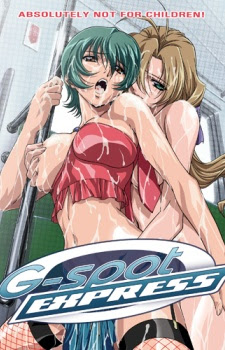 Poster Itazura The Animation Sub Indo