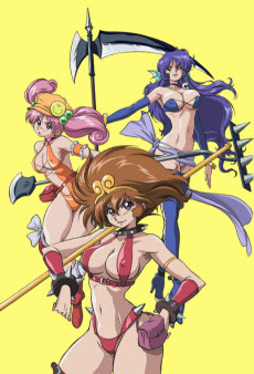 Poster Iyashite Agerun Saiyuuki Sub Indo