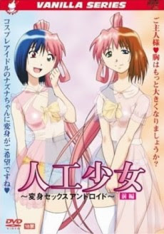 Poster Jinkou Shoujo: Henshin Sex Android Sub Indo