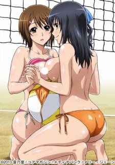 Poster Joshikousei no Koshitsuki Sub Indo
