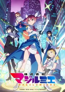 Poster Kabushikigaisha Magi-Lumière Season 2 Sub Indo