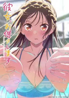 Poster Kanojo, Okarishimasu Season 5 Sub Indo