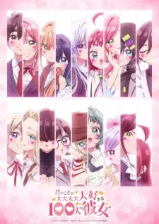 Poster Kimi no Koto ga Daidaidaidaidaisuki na 100-nin no Kanojo Season 3 Sub Indo