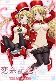 Poster Koiito Kinenbi The Animation Sub Indo