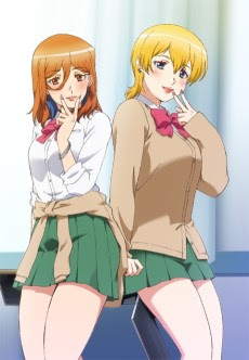Poster Kozukuri Ninkatsu Bu! Sub Indo