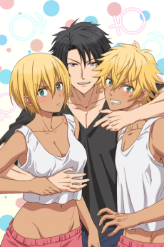Poster Kuro Gal ni Natta kara Shinyuu to shitemita. Sub Indo