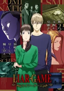 Poster Liar Game Sub Indo