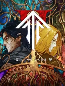Poster Ling Long Season 2 Sub Indo