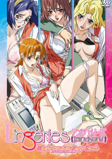 Poster Lingeries Sub Indo