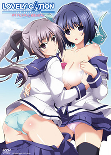 Poster Lovely x Cation The Animation Sub Indo