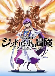 Poster Magi: Sinbad no Bouken Sub Indo