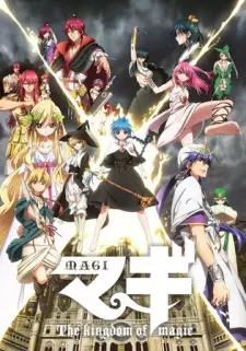 Poster Magi: The Kingdom of Magic Sub Indo