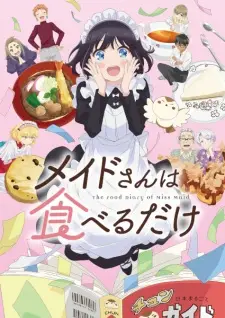 Poster Maid-san wa Taberu dake Sub Indo