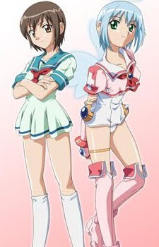 Poster Makai Tenshi Djibril Sub Indo